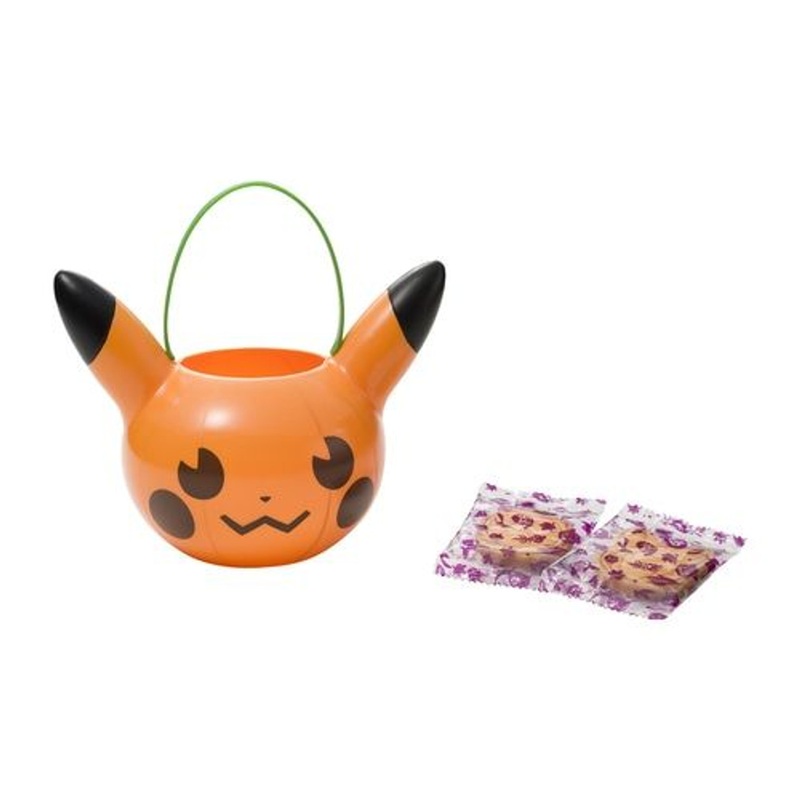 Pokemon Center Original Halloween Harvest Festival Pumkin Pot