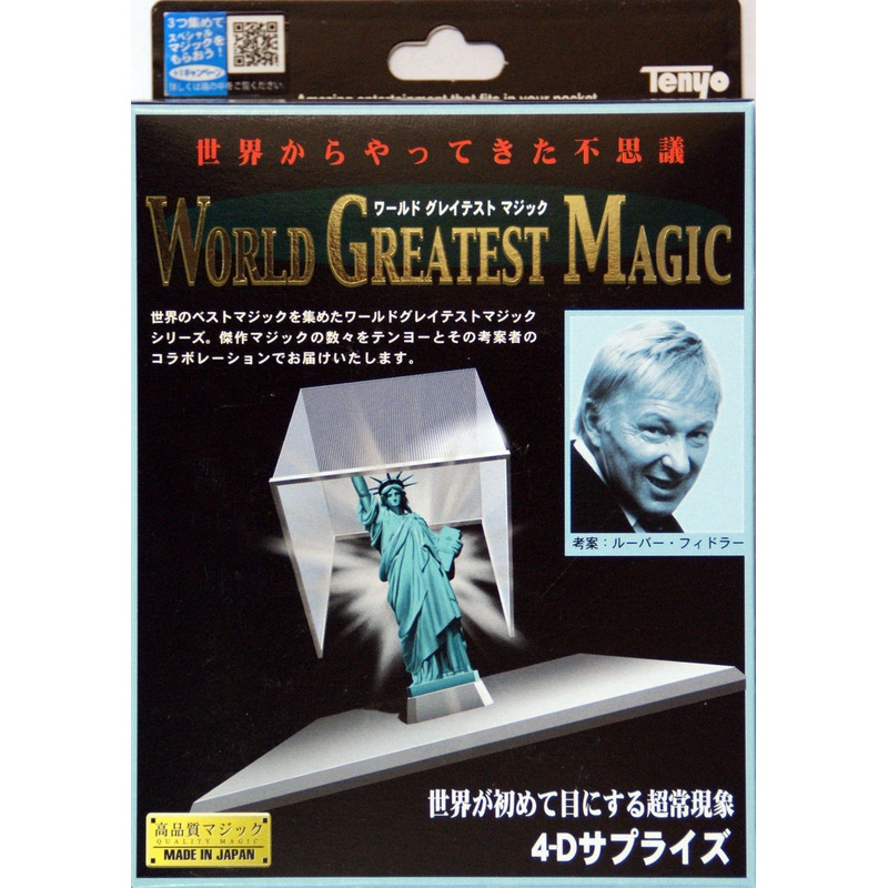 Tenyo Japan 115770(E) 4-D SURPRISE (Magic Trick)