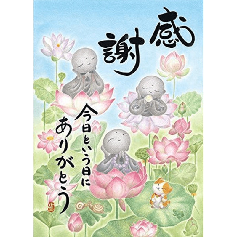 APPLEOne Jigsaw Puzzle 500-219 Keisetsu Illustration (500 Pieces)