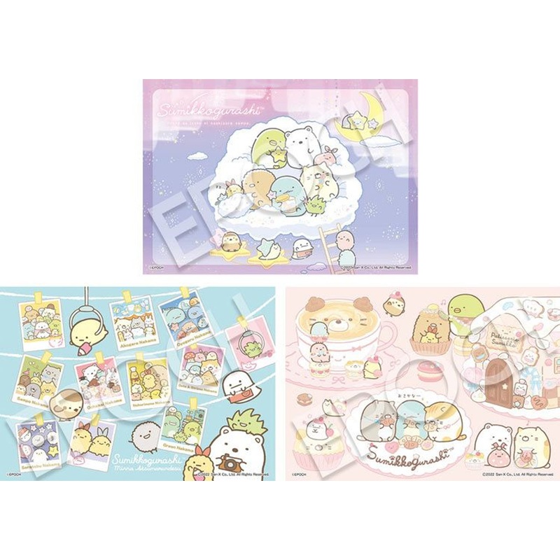 Epoch 62-304 Jigsaw Puzzle Sumikko Gurashi Child Puzzle (72/81/96 L-Pieces)