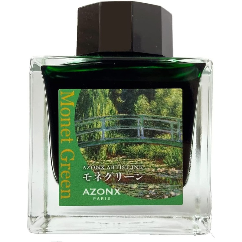 Sailor AZONX Artist Ink (Water-based) Monet Green AX-8886
