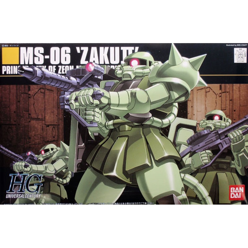 Bandai HGUC 040 Gundam MS-06 ZAKU II 1/144 Scale Kit