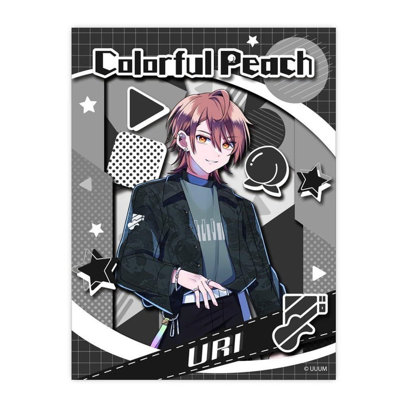 Ensky Paper Shadow Art Craft Kit Mini Sale