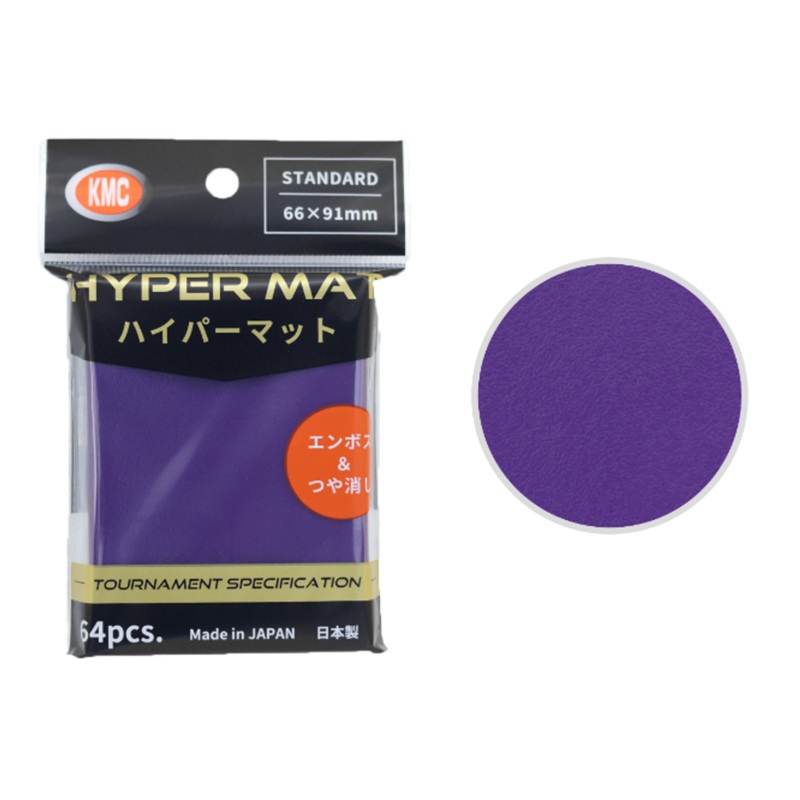 KMC Card Barrier Hyper Mat Purple (64pcs)
