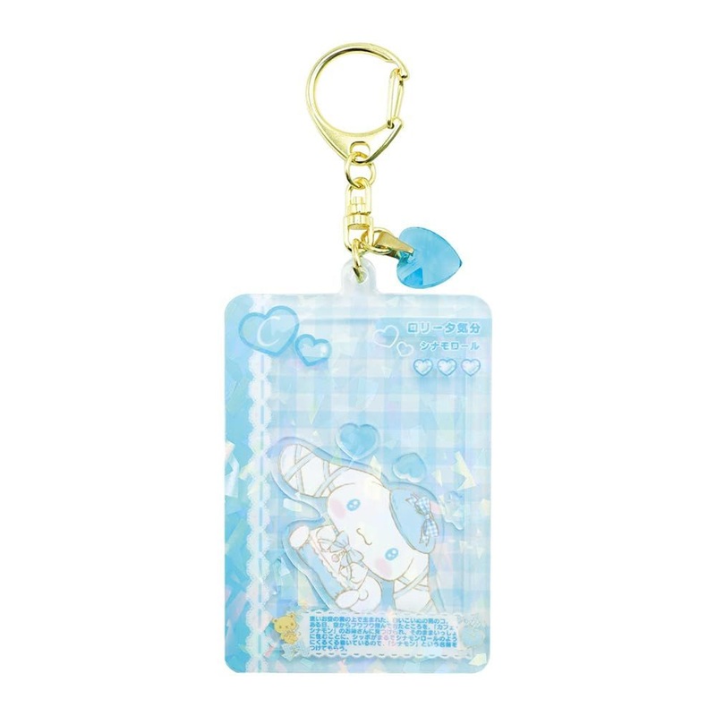 OST Sanrio C Sparkling Card Style Furefure Keychain Cinnamoroll