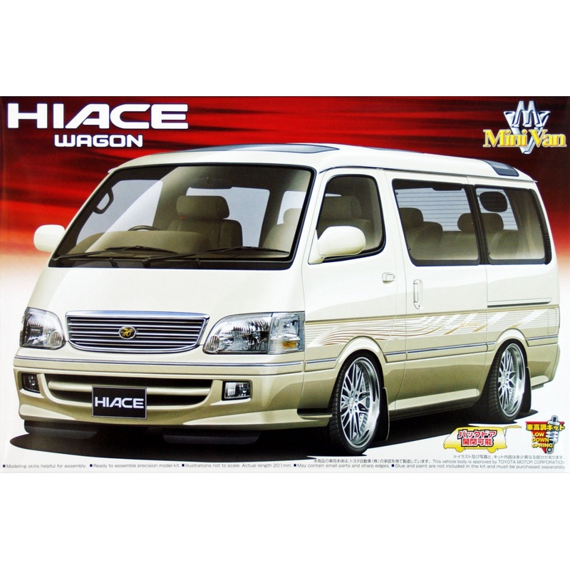 Aoshima 49372 Toyota Hiace Wagon Super Custom with option wheel 1/24 Scale Kit