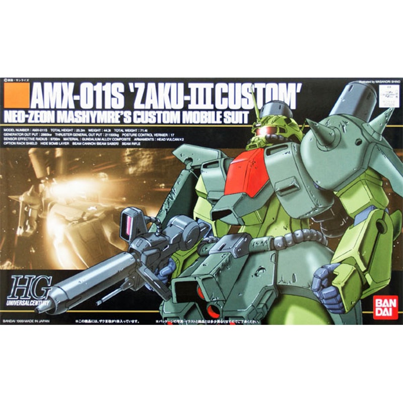 Bandai HGUC 003 Gundam AMX-011S ZAKU III MASHYMRE CUSTOM 1/144 Scale Kit