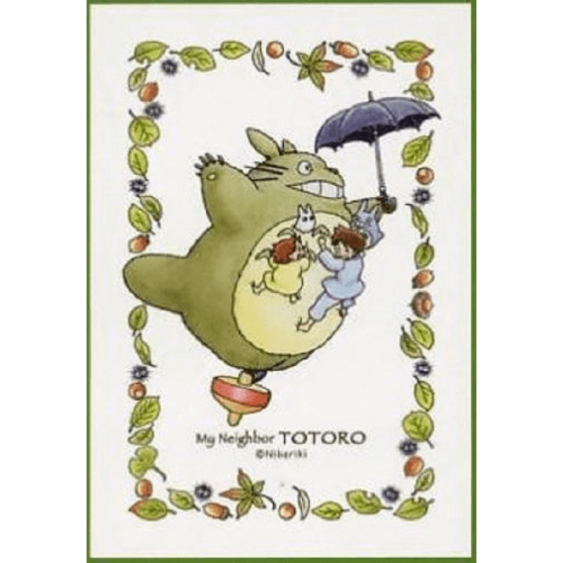 Ensky Jigsaw Puzzle 150-G02 My Neighbor Totoro Studio Ghibli (150 S-Pieces)