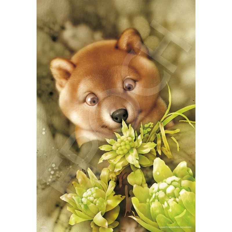 Epoch 28-818s Jigsaw Puzzle Melting Snow and Puppy Makoto Muramatsu (300 Pieces)