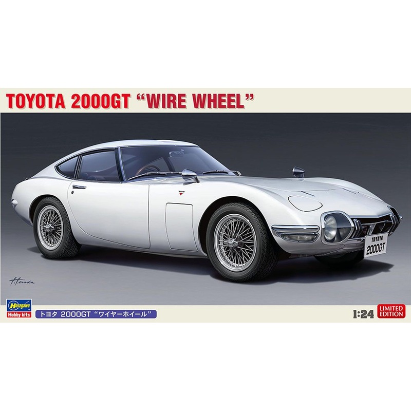 Hasegawa 1/24 Toyota 2000GT Wire Wheel Plastic Model