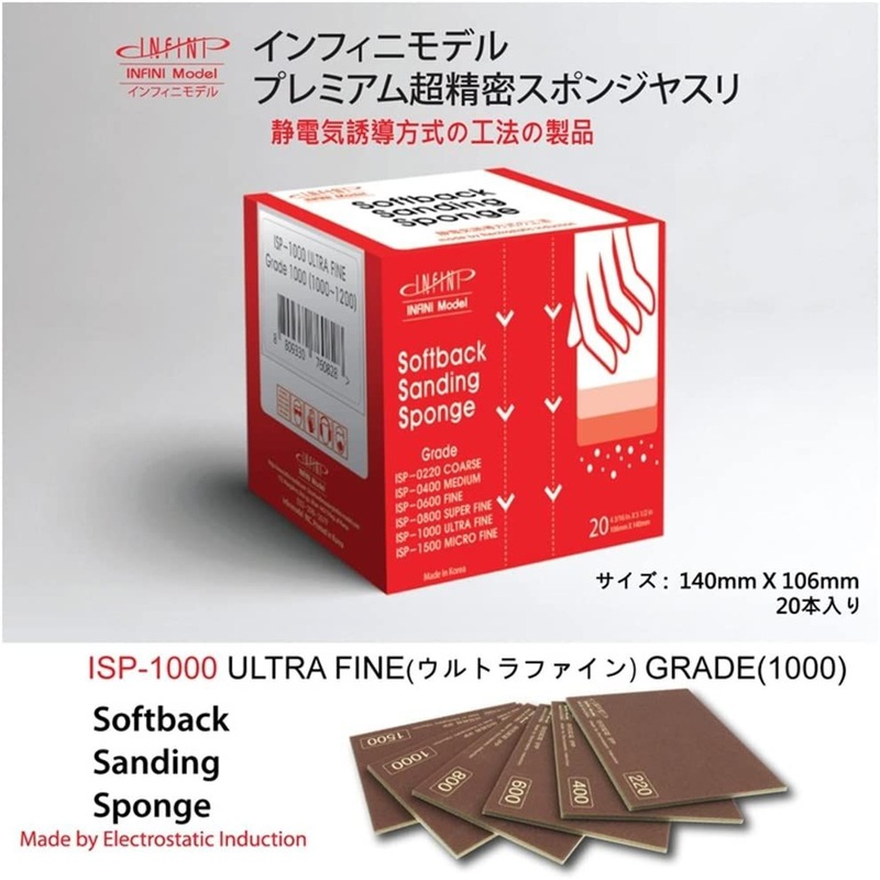 INFINI Model Sponge File #1000 20pcs Box Set