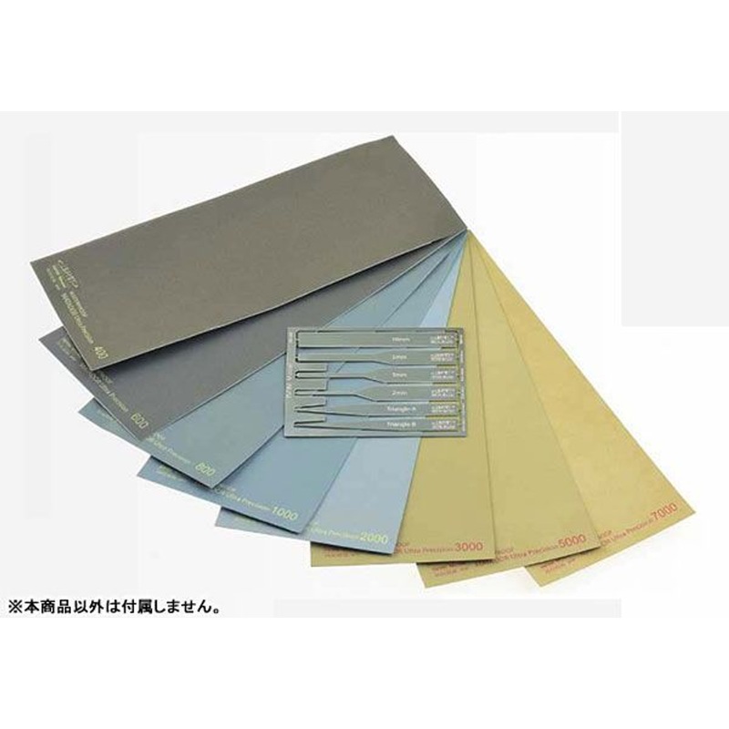 INFINI Model Sticker Type Matador Sand Paper #2000 2pcs