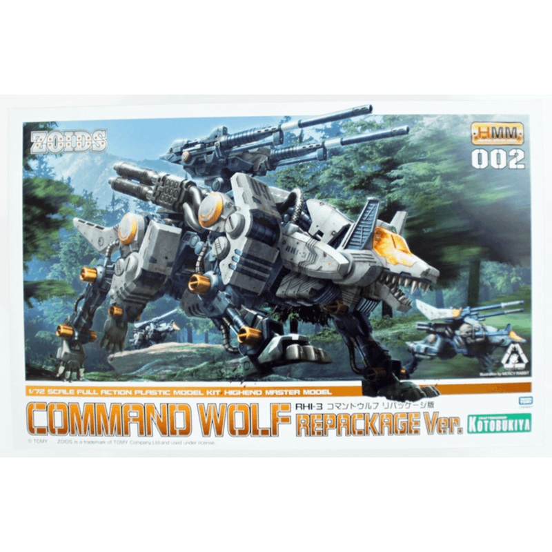 Kotobukiya ZD097 Zoids RHI-3 Command Wolf Repackage Version HMM 1/72 Scale Kit