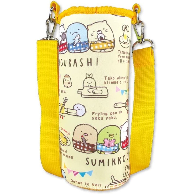 T’s Factory Sumikko Gurashi Yellow Bottle Holder