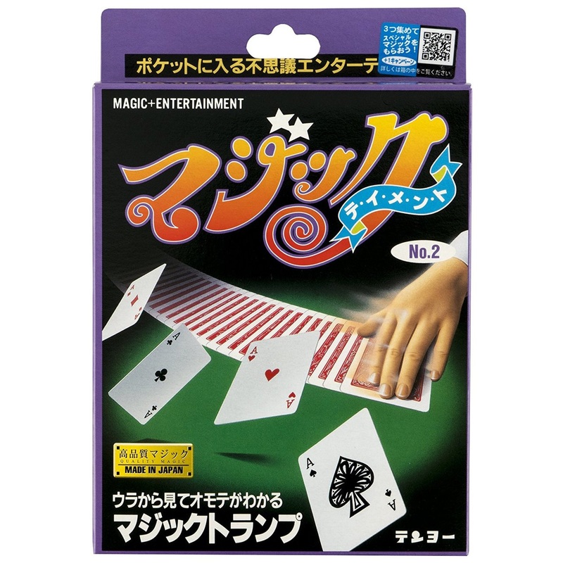 Tenyo Japan 111321 MAGIC CARDS (Magic Trick)