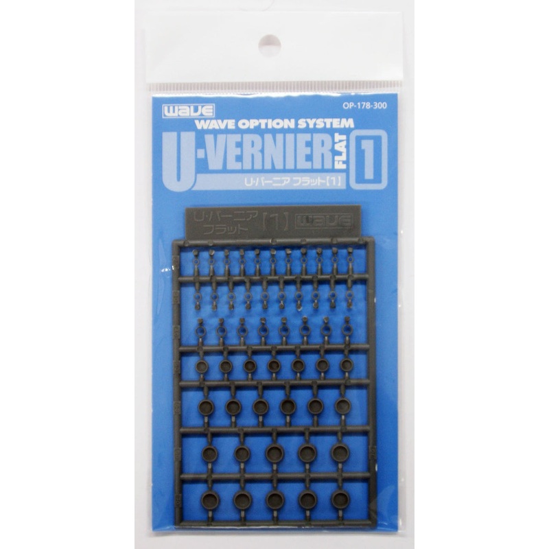 Wave Option System OP178 U Vernier Flat 1