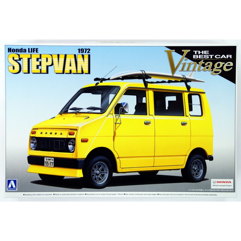 Aoshima 48610 Honda LIFE STEPVAN 1972 1/20 Scale Kit