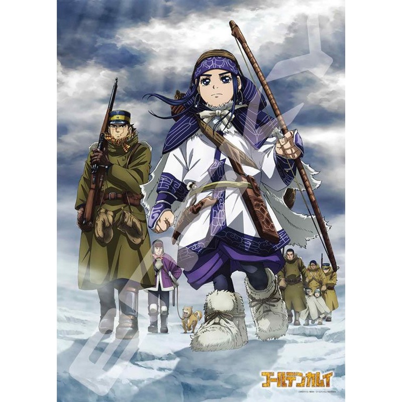 Ensky 500-513 Jigsaw Puzzle Golden Kamuy To a New Journey (500 Pieces)