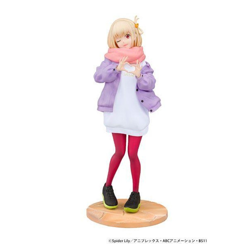 Proof Chisato Nishikigi Winter Outfit Ver. 1/7 Scale Figure (Lycoris Recoil)