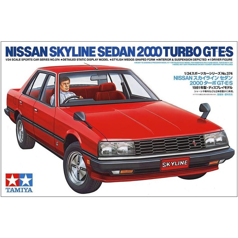 Tamiya 24374 Sports Car 1/24 Nissan Skyline Sedan 2000 Turbo GT-E.S Plastic Model