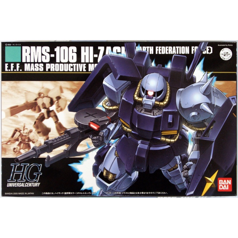 Bandai HGUC 055 Gundam RMS-106 HI-ZACK 1/144 Scale Kit