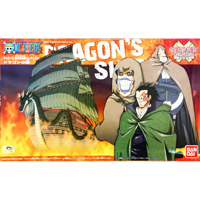 Bandai One Piece Grand Ship Collection 09 Dragon’s Ship