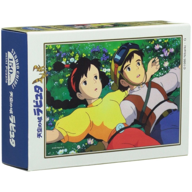 Ensky Jigsaw Puzzle 150-G05 Laputa Castle In The Sky Ghibli (150 S-Pieces)