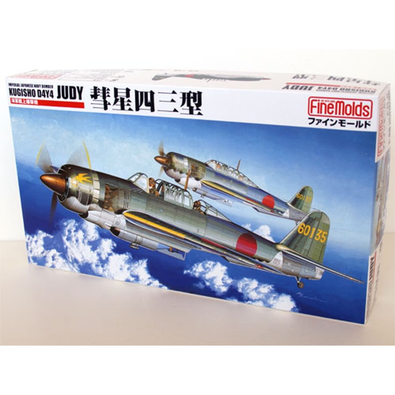 Fine Molds 1/48 IJN Bomber Kugisho D4Y4 Judy Plastic Model