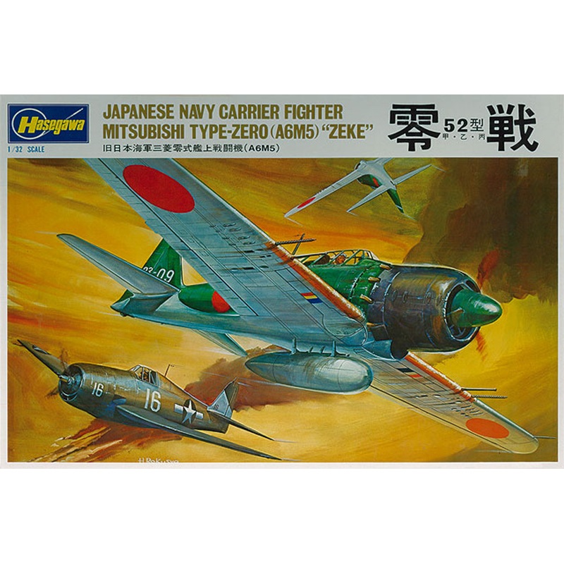 Hasegawa SP315 Japanese Navy Carrier Fighter Mitsubishi Type-Zero (A6M5) ZEKE 1/32 Scale Kit