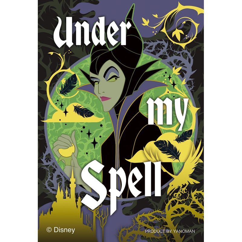 Jigsaw Puzzle Disney Villains / Maleficent (70 Pieces)