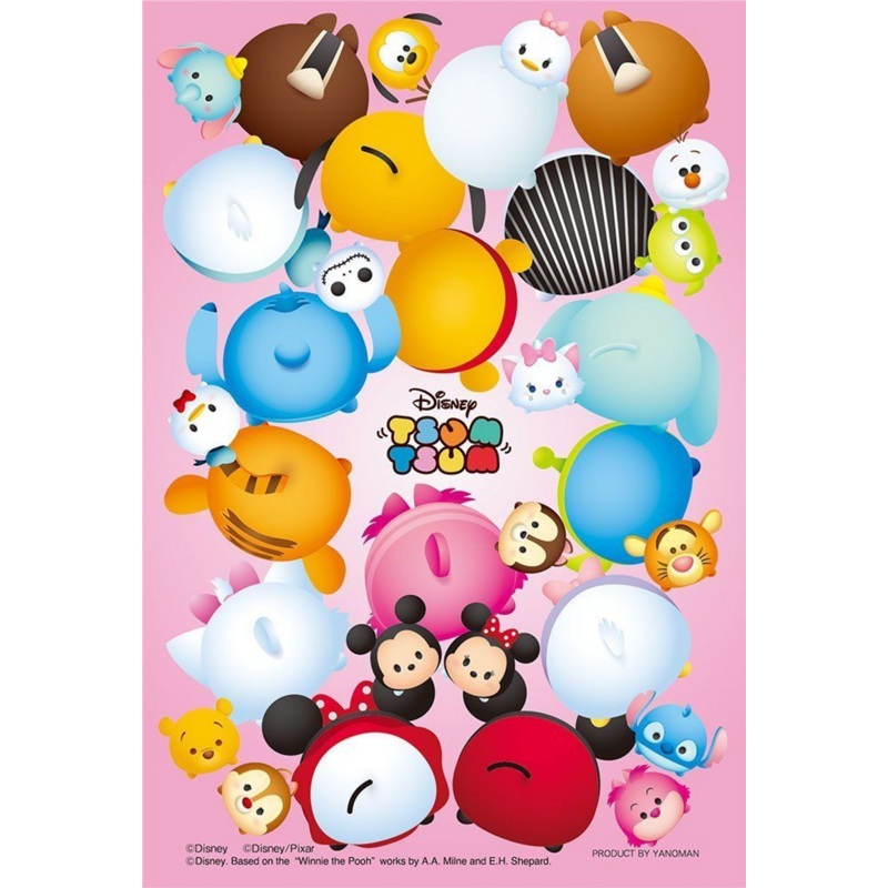 Yanoman Prism Art Jigsaw Petit Puzzle 97-94 Disney Tsum Tsum (70 Pieces)