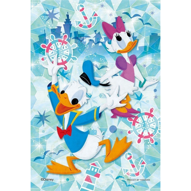 Yanoman Prism Art Jigsaw Petit Puzzle 97-95 Disney Donald & Daisy (70 Pieces)