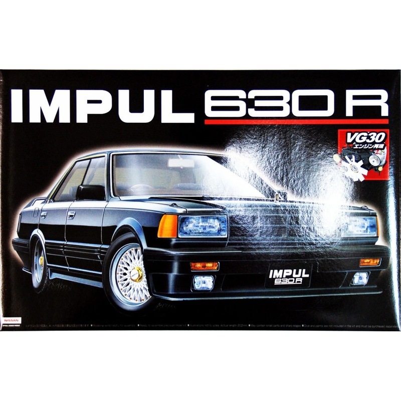 Aoshima 00748 Nissan Cedric/Gloria IMPUL 630R (Y30) 1/24 Scale Kit