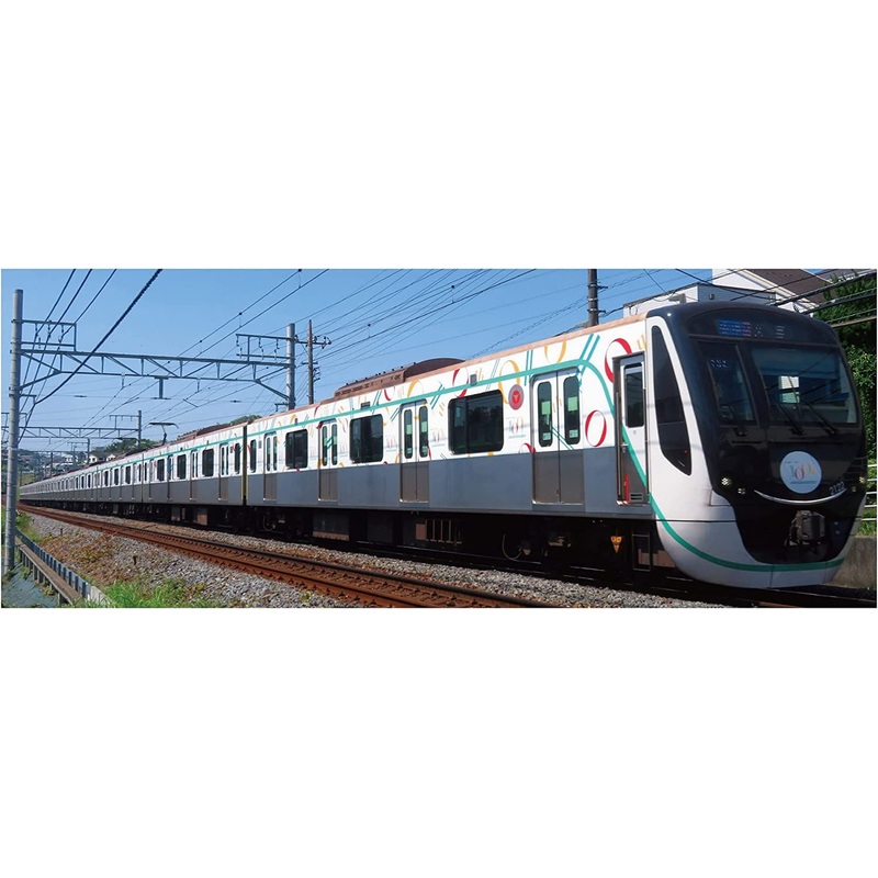 Greenmax 50729 Tokyu Corporation Series 2020 (Tokyu Group 100th Anniversary Train) 4 Cars Set (N scale)