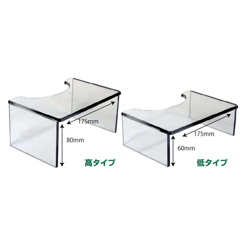 GSI Creos Mr.Hobby GT86 Mr. Takumi Arm Rest