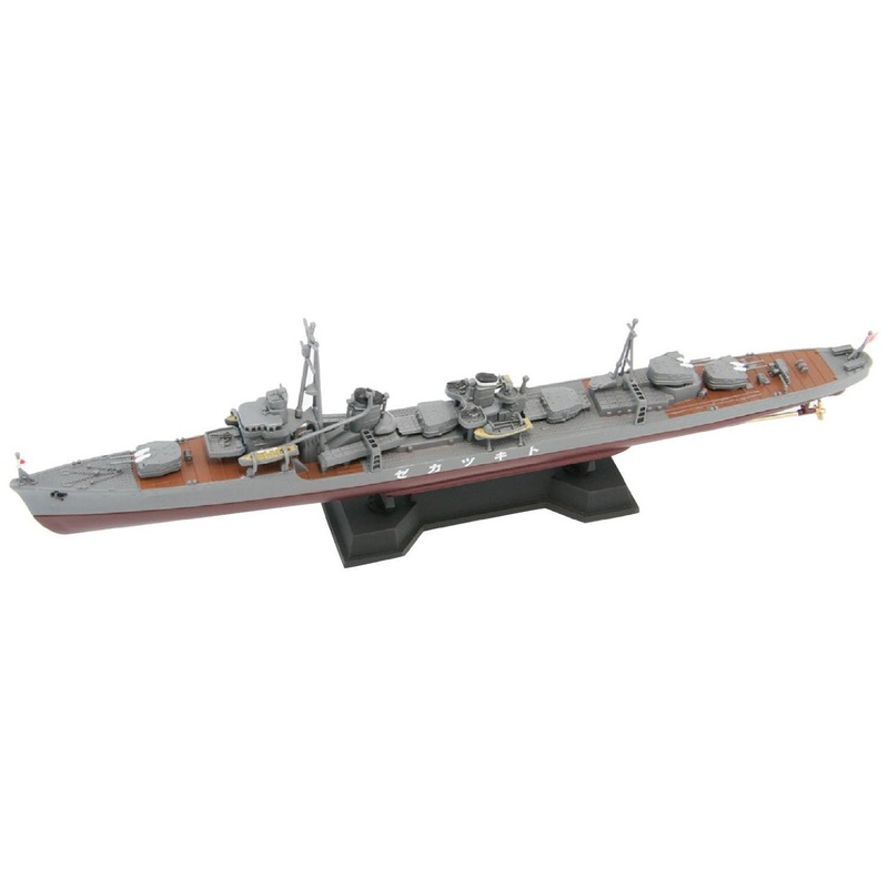 Pit-Road Skywave SPW-33 IJN Destroyer ToKitsukaze 1/700 Scale Kit