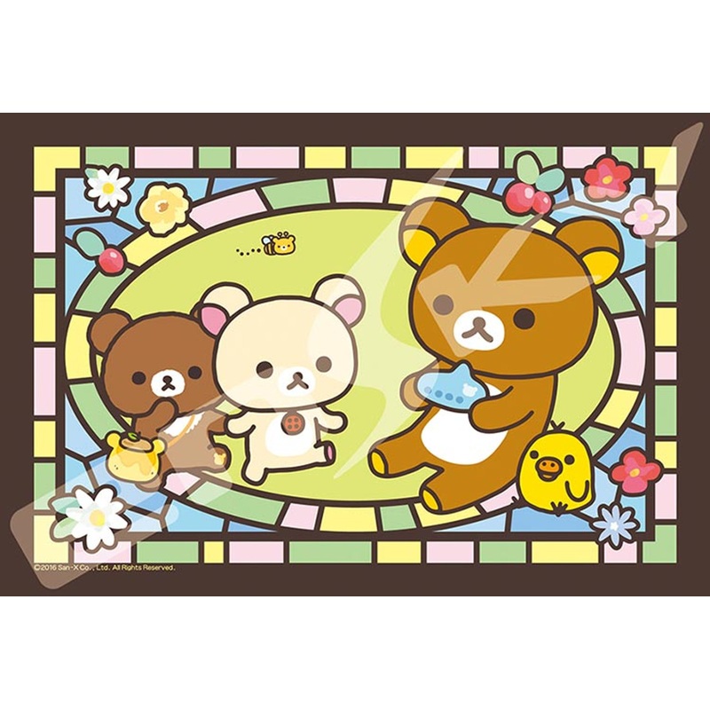 Ensky Art Crystal Jigsaw Puzzle 126-AC60 Rilakkuma New Friend No. 4 (126 Pieces)