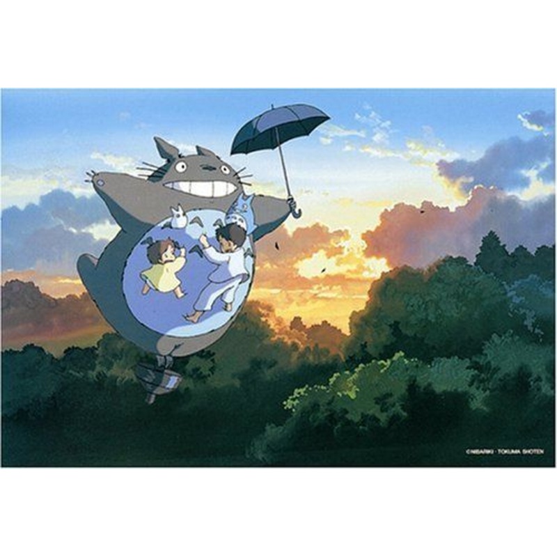 Ensky Jigsaw Puzzle 300-202 My Neighbor Totoro Studio Ghibli (300 Pieces)