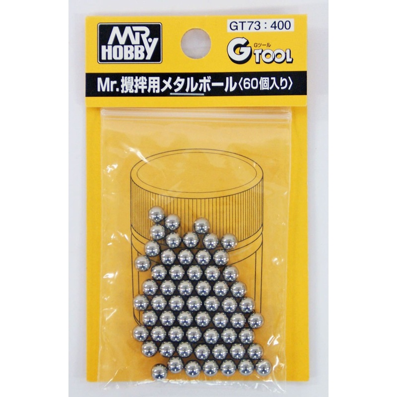 GSI Creos Stirring Metal Ball 60pcs Set