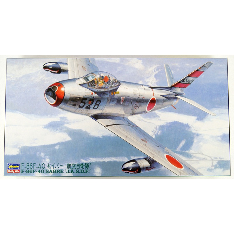 Hasegawa PT14 F-86F-40 Sabre JASDF 1/48 Scale Kit