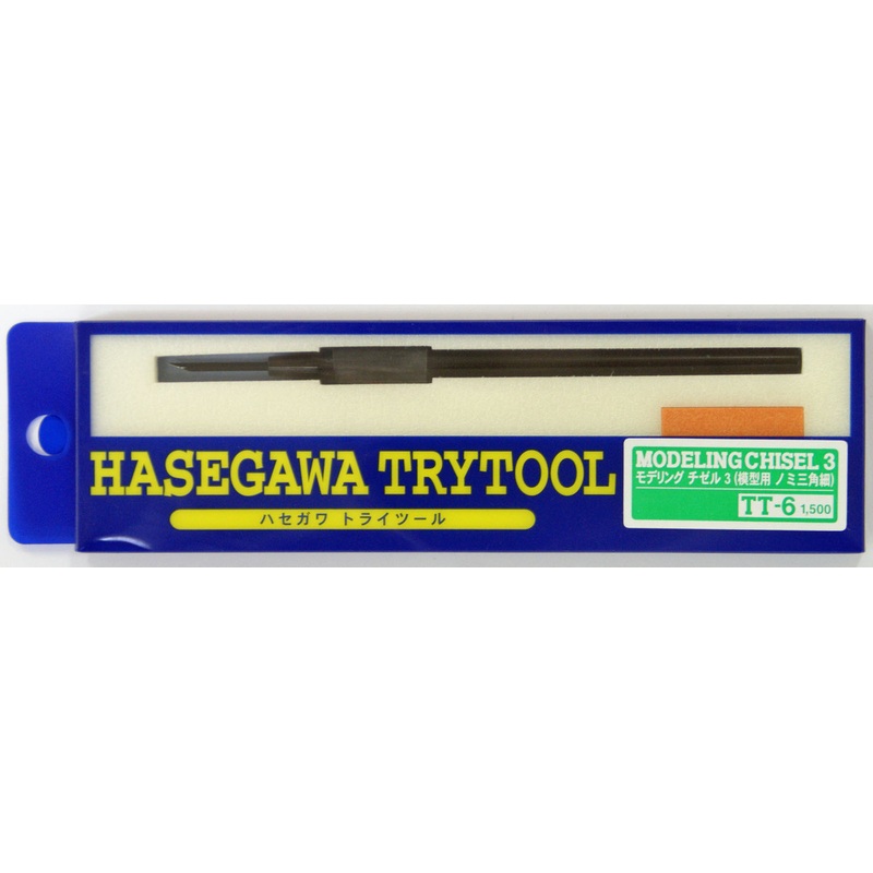 Hasegawa TT-06 Modeling Chisel 3 (Triangle)
