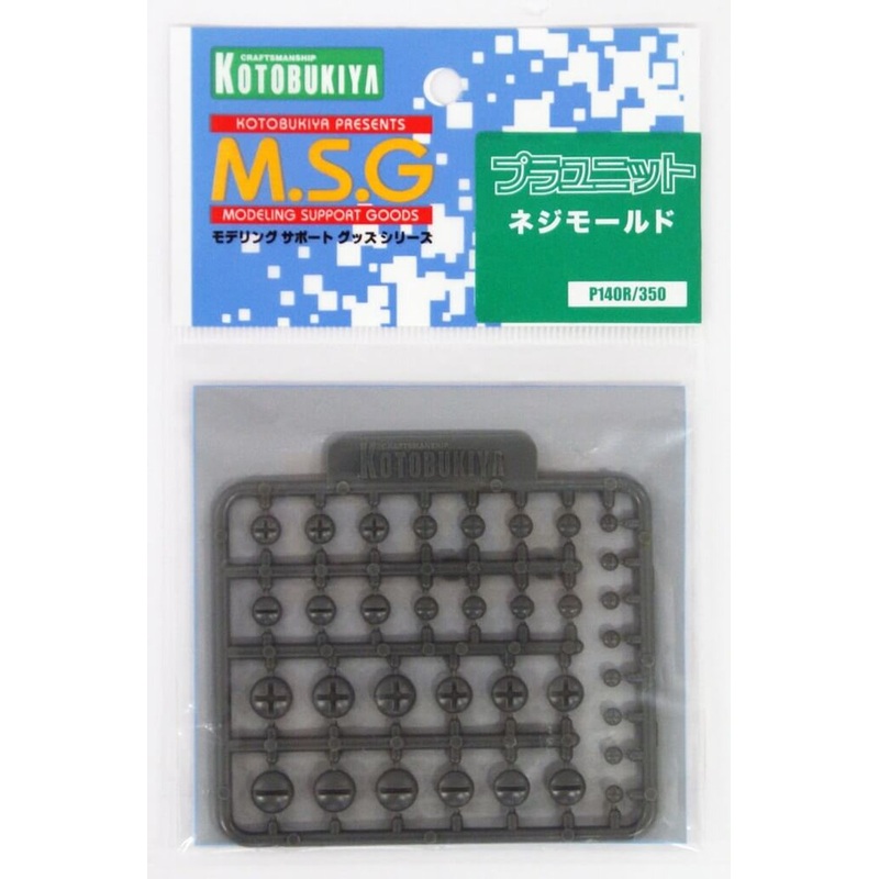 Kotobukiya MSG Modeling Support Goods P140R Screw Mold