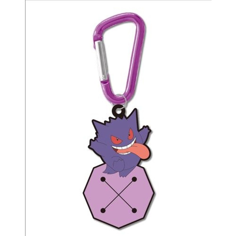 Pokemon Towel Holder w/ Carabiner Gengar