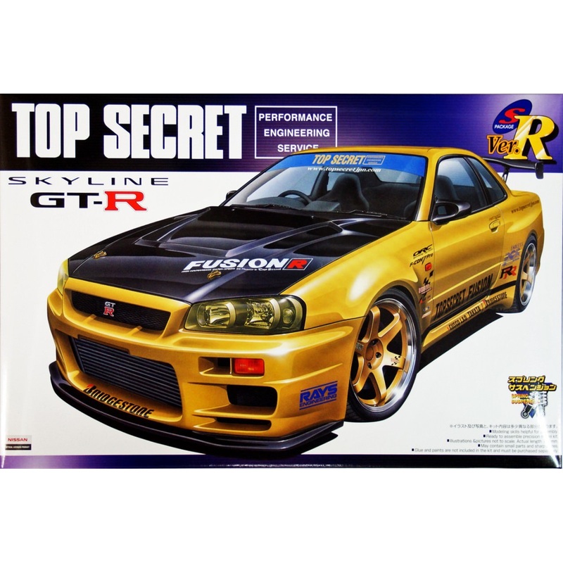 Aoshima 41727 Nissan Skyline GT-R (R34) Top Secret 1/24 Scale Kit