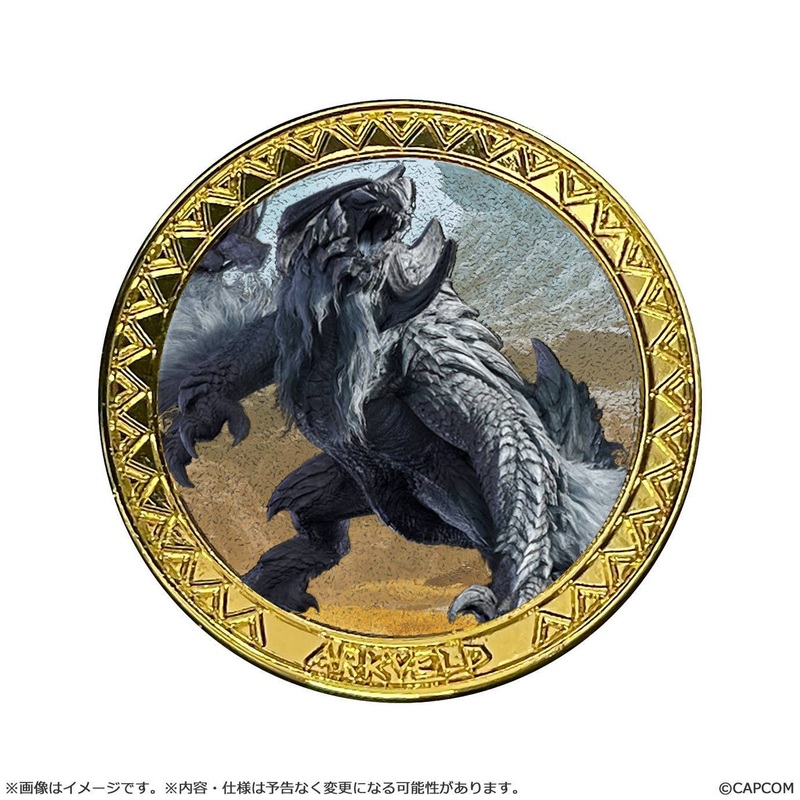Capcom Monster Hunter: Medal Collection PREMIUM Arushuberudo