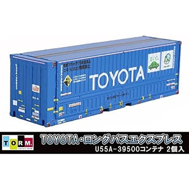 TORM TP-501 TOYOTA Long Pass Express U55A-39500 Container (1) 2 pcs. (N scale)