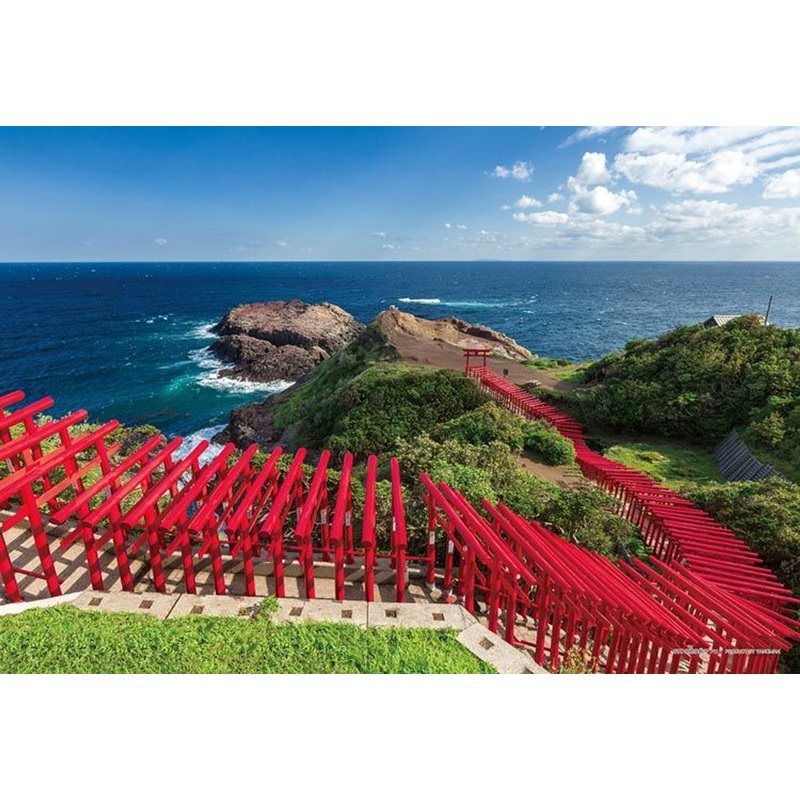 Yanoman 03-938 Jigsaw Puzzle Spectacular Torii Motonosumi Shrine Yamaguchi (300 Pieces)