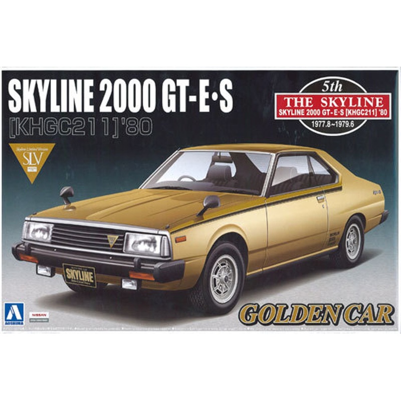 Aoshima 04692 Nissan Skyline 2000 GT-E S (KHGC211) 1980 1/24 Scale Kit