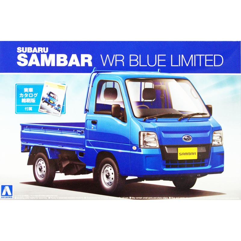 Aoshima 07402 Subaru Sambar WR Blue Limited 1/24 Scale Kit
