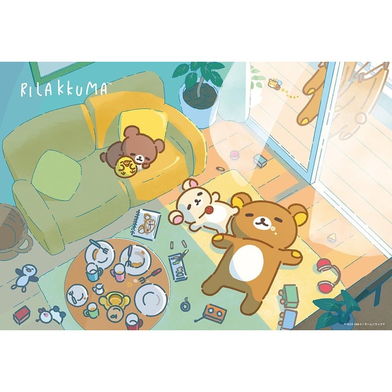 Jigsaw Puzzle Rilakkuma Anime: A Relaxed Afternoon (300 Pieces)
